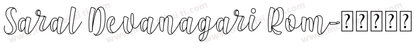 Saral Devanagari Rom字体转换